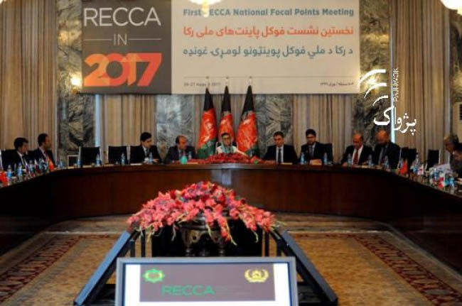 نشست دوروزة اولويت بندي پروژه هاي بزرگ درافغانستان برگزار گرديد